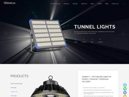 落地页-交易引导询盘转化